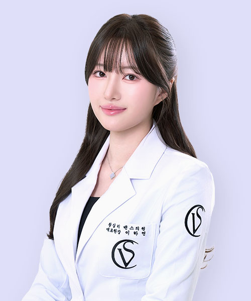 李赮璉 代表院長 - 往十里店